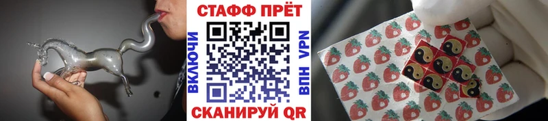 Где купить наркотики Лянтор МАРИХУАНА  Гашиш 