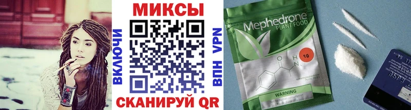 Бутират GHB  Лянтор 