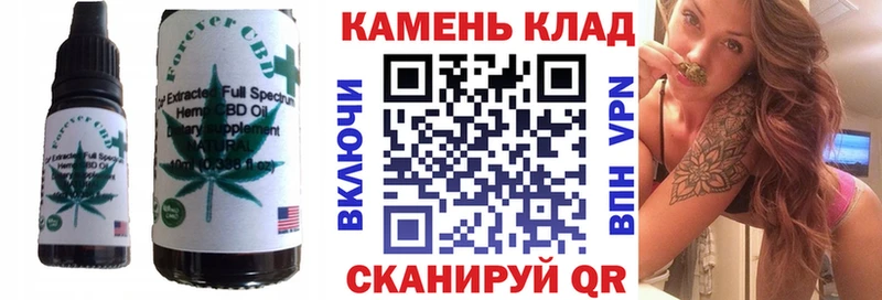 дарнет шоп  Лянтор  shop официальный сайт  Canna-Cookies конопля 