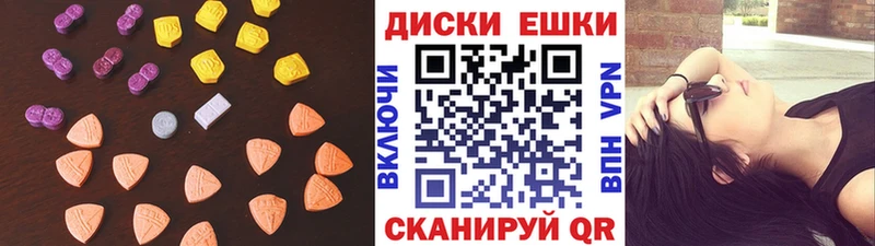 Ecstasy Punisher Лянтор
