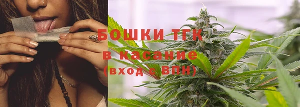 первитин Майский