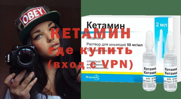 первитин Майский