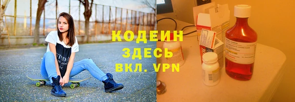 первитин Майский