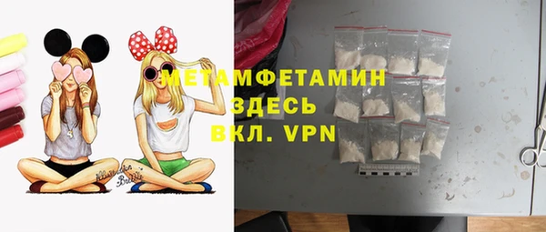 винт Магадан