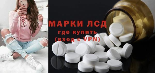 винт Магадан