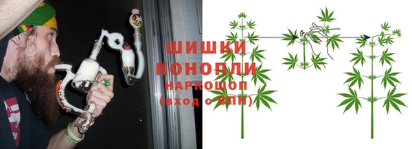 первитин Майский