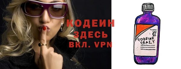 гашик Воткинск