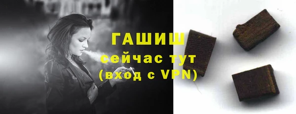 винт Магадан