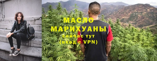 винт Магадан