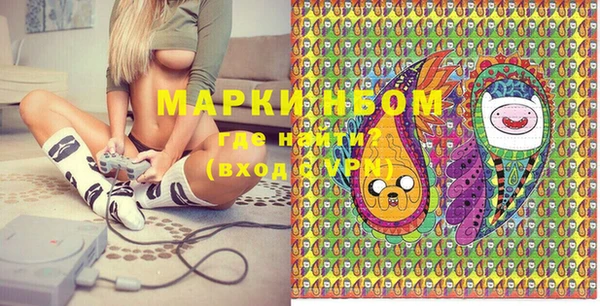 винт Магадан