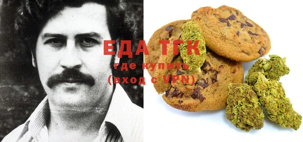 винт Магадан