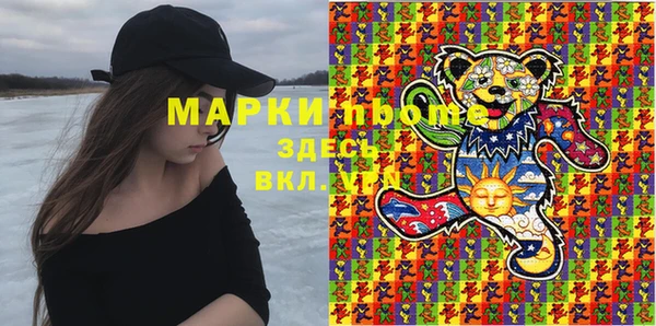 винт Магадан