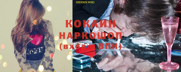 гидропоника Всеволожск