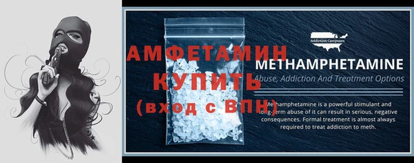 винт Магадан