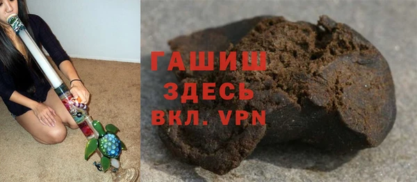 винт Магадан