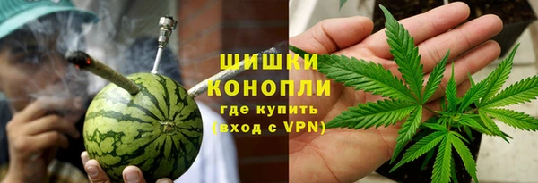 первитин Майский