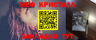COCAINE Коммунар