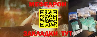 МДМА Конаково