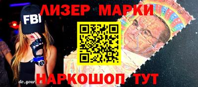 МДМА Конаково