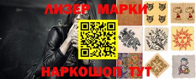 мефедрон VHQ Комсомольск-на-Амуре