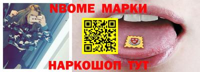 COCAINE Коммунар