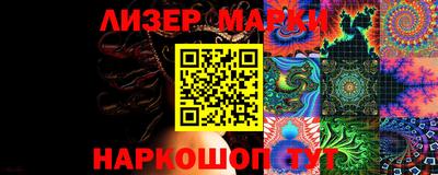 МДМА Конаково