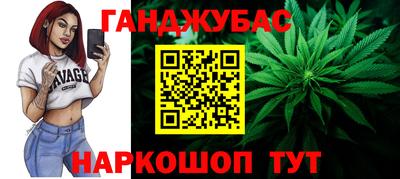 COCAINE Коммунар