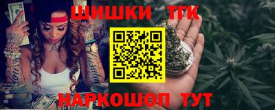 COCAINE Коммунар