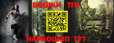 COCAINE Коммунар