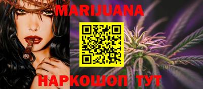 МДМА Конаково