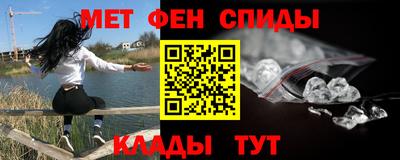 МДМА Конаково