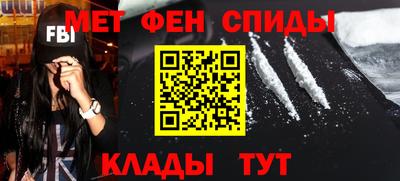 COCAINE Коммунар