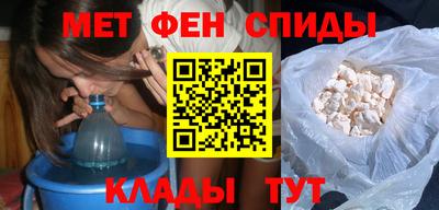 МДМА Конаково