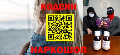 МДМА Конаково
