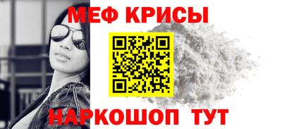 МДМА Конаково