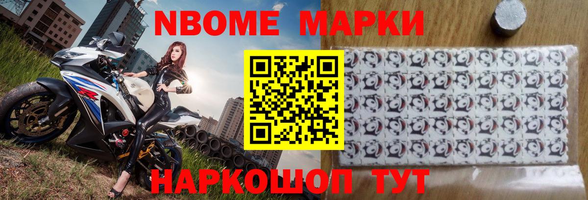 ЛСД экстази кислота  LSD-25 экстази ecstasy  Лянтор  ЛСД экстази  Вход с VPN 