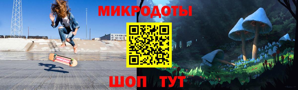 Галлюциногенные грибы Psilocybine cubensis Лянтор