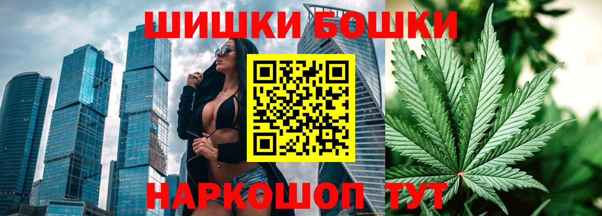 Лянтор  МАРИХУАНА ГИДРОПОН  Шишки марихуана конопля  Марихуана марихуана  Вход с VPN 